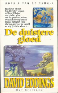 De duistere gloed