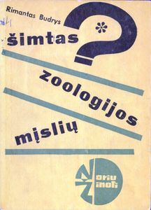 Šimtas Zoologijos Mįslių