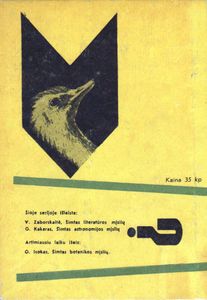 Šimtas Zoologijos Mįslių