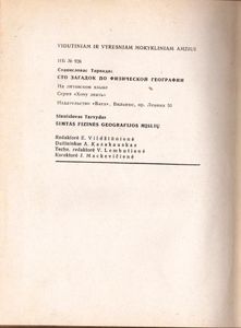 Šimtas Fizinės Geografijos Mįslių