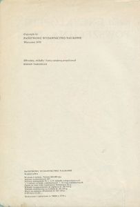 Mała Encyklopedia Powszechna PWN