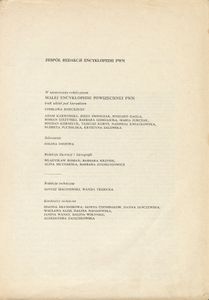 Mała Encyklopedia Powszechna PWN