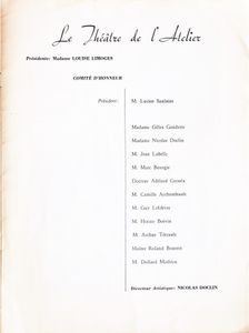 Le Théâtre de L'Atelier