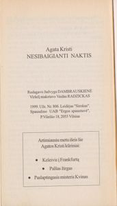Nesibaigianti Naktis