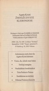 Žmogžudystė Klebonijoje