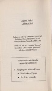 Laikrodžiai