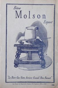Les Variétés Lyriques