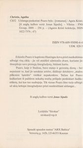 Uždanga: Paskutinė Puaro Byla
