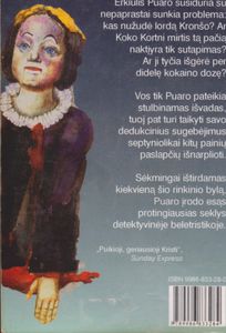 Pirmosios Puaro Bylos