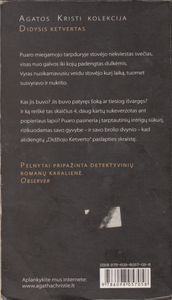 Didysis Ketvertas