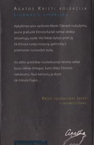 Liūdnas Kiparisas