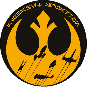 Star Wars: Alphabet Squadron Trilogy