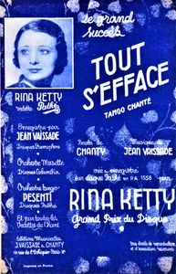 Tout S'efface