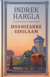 Doanizarre udulaam