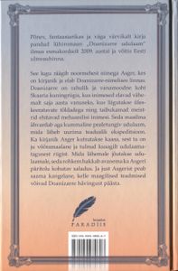 Doanizarre udulaam