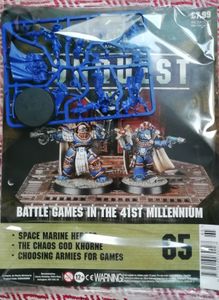 Conquest 65
