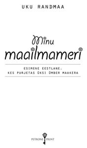 Minu maailmameri