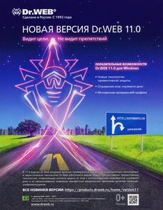 Радио 2015/12