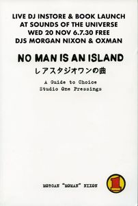 No Man Is An Island - A Guide To Choice Studio One Pressings