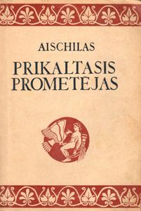 Prikaltasis Prometėjas