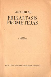 Prikaltasis Prometėjas