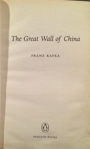The Great Wall of China