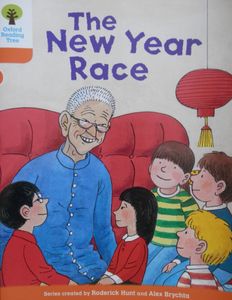The New Year's Race