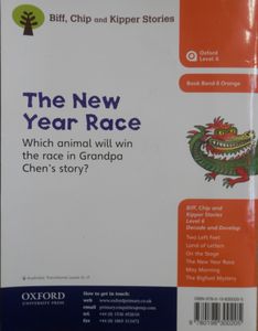 The New Year's Race