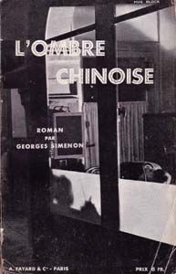 L'Ombre chinoise