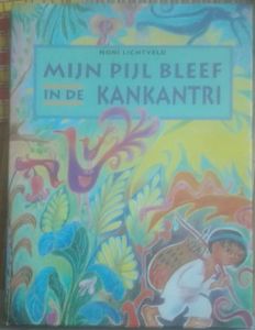Mijn Pijl Bleef In De Kankantri