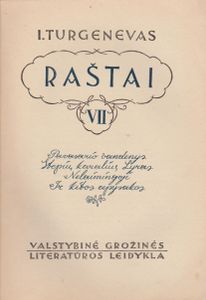 Raštai VII