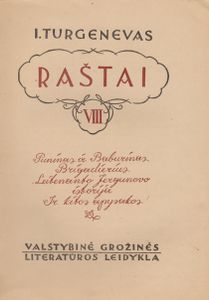 Raštai VIII