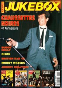Jukebox Magazine N° 162