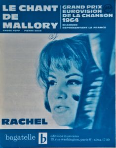 Le Chant de Malory