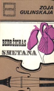 Berdžichas Smetana