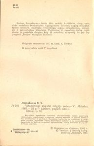 Vitamininiai Augalai Mėgėjo Sode