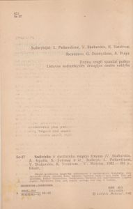Sodininko Ir Daržininko Mėgėjo Žinynas