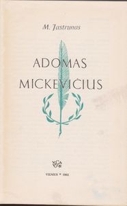 Adomas Mickevičius