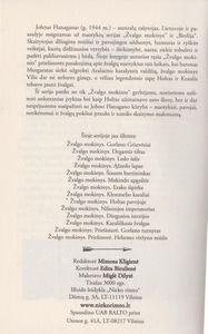 Hekemo Viržyno Mūšis