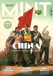 Mint No.33 - 01/20