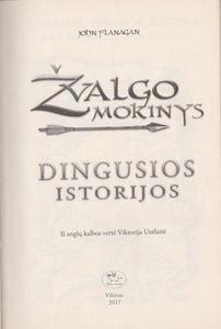 Dingusios Istorijos