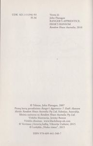 Erako Išpirka