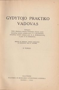 Gydytojo Praktiko Vadovas II Tomas