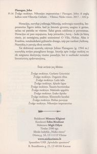 Nihonijos Imperatorius