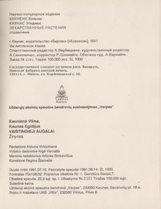 Vaistingieji Augalai