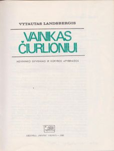 Vainikas Čiurlioniui