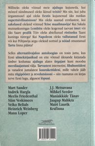 Eestid, mida ei olnud