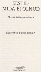 Eestid, mida ei olnud