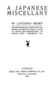 A Japanese Miscellany