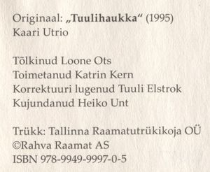 Tuulepistrik